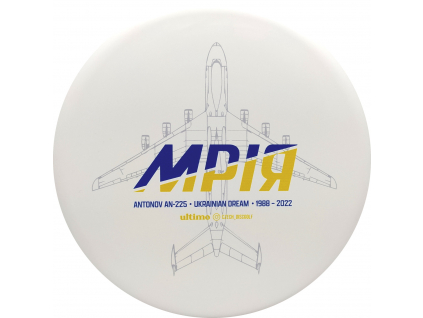 mryja discgolf