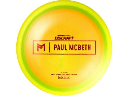 esp ares prototype lg