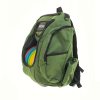 Atlast green 2