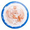 Horizon Cloud Breaker DMSU