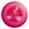 Special Edition Swirl S FD Red DMSU