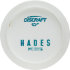 HADES Paul McBeth Line // White Bottom Stamp