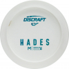 HADES Paul McBeth Line // White Bottom Stamp
