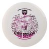 Q Line Premier Cloud Breaker Gannon Buhr Signature Series Pearl White (1) X2