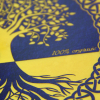 971 1 tree of life organic 175g