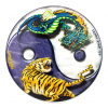 5015 ultrastar yin yang